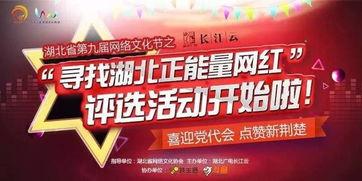 国产网红k频道,引领潮流的短视频盛宴