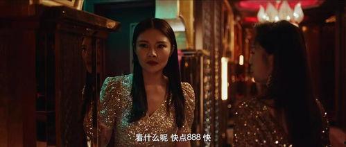 国产三级伦理电影,国产三级电影的伦理探讨